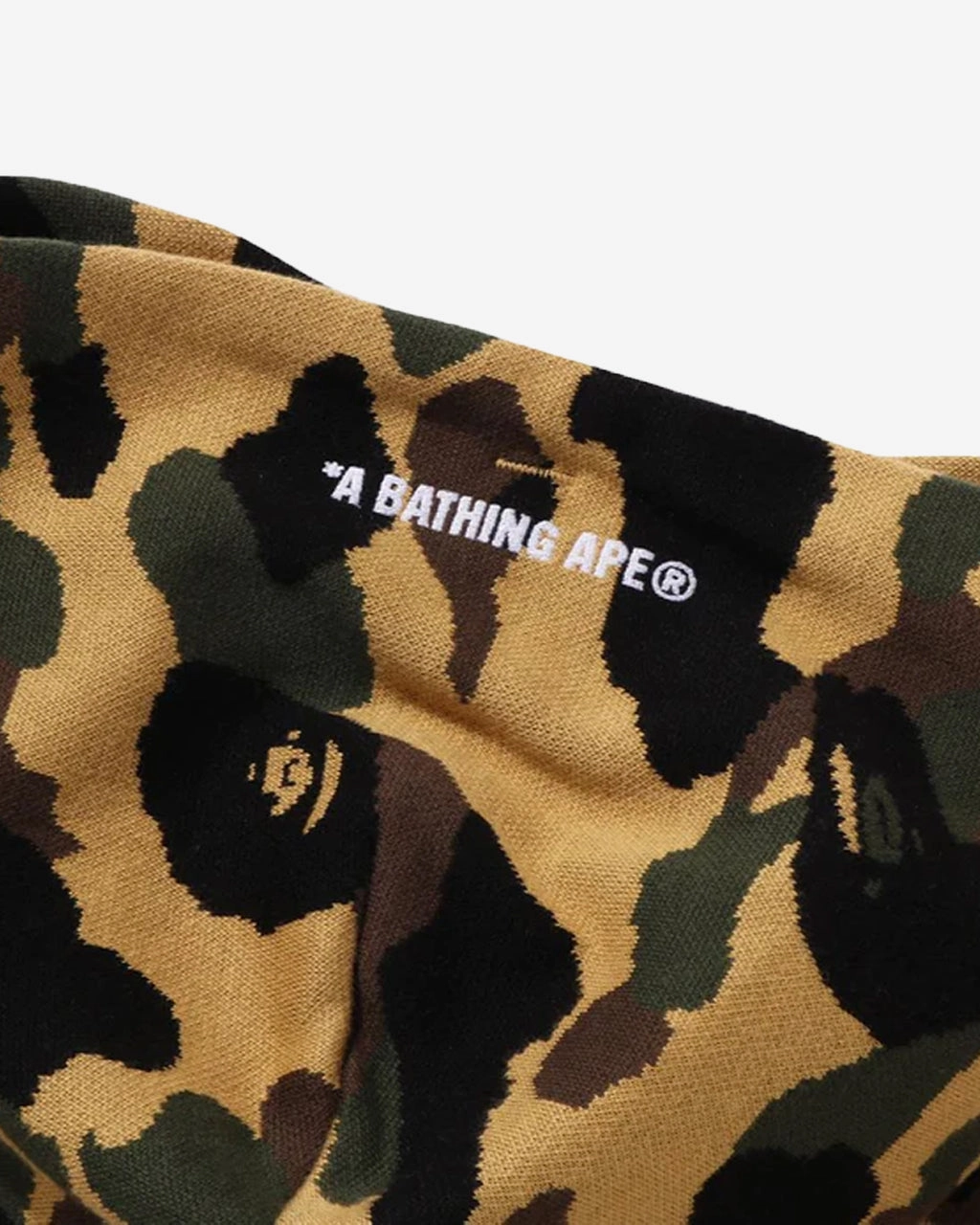 1st Camo Jacquard One Point Relaxed Fit Pullover Hoodie Yellow