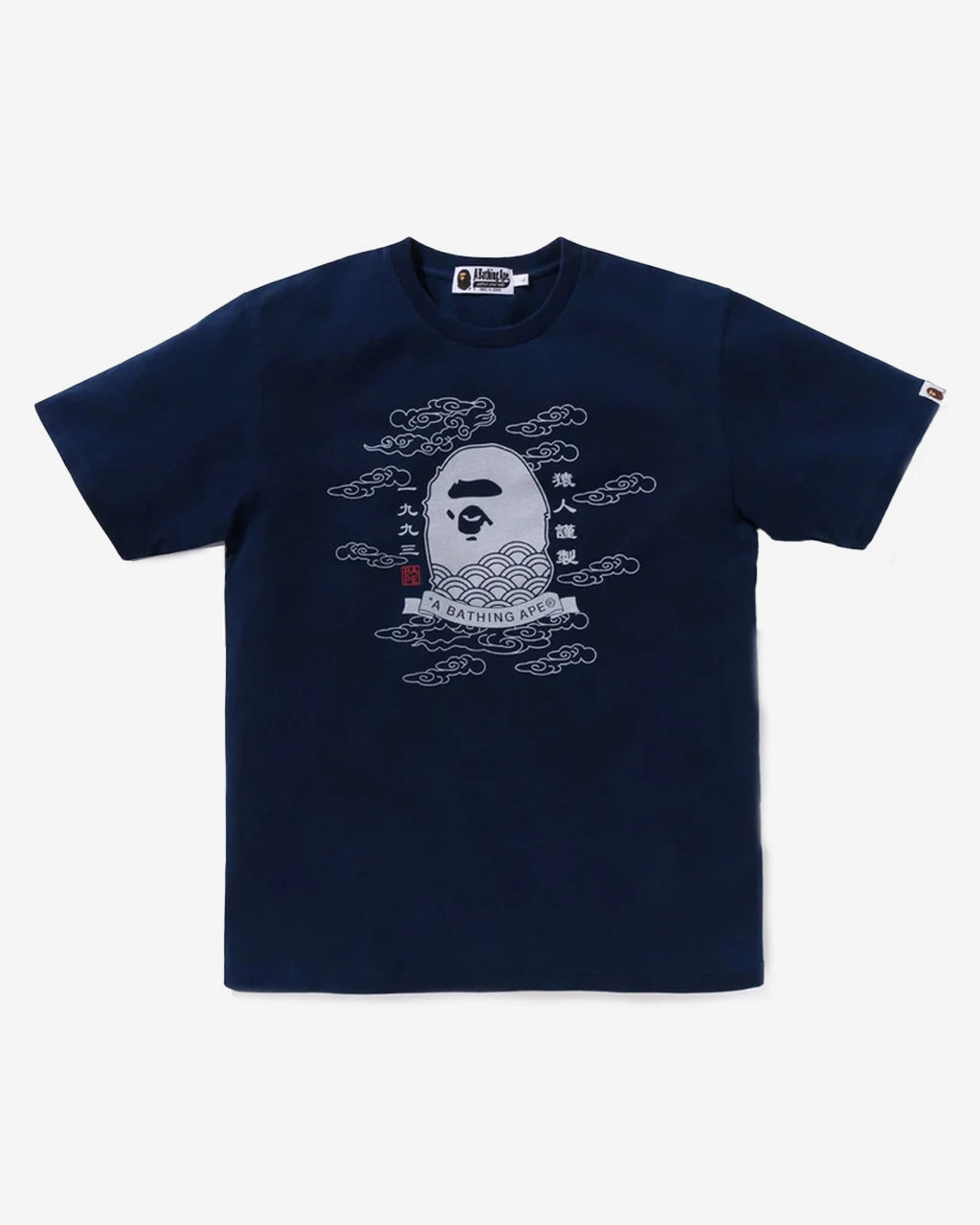 A Bathing Ape 31st Anniv. Ape Head Tee Indigo