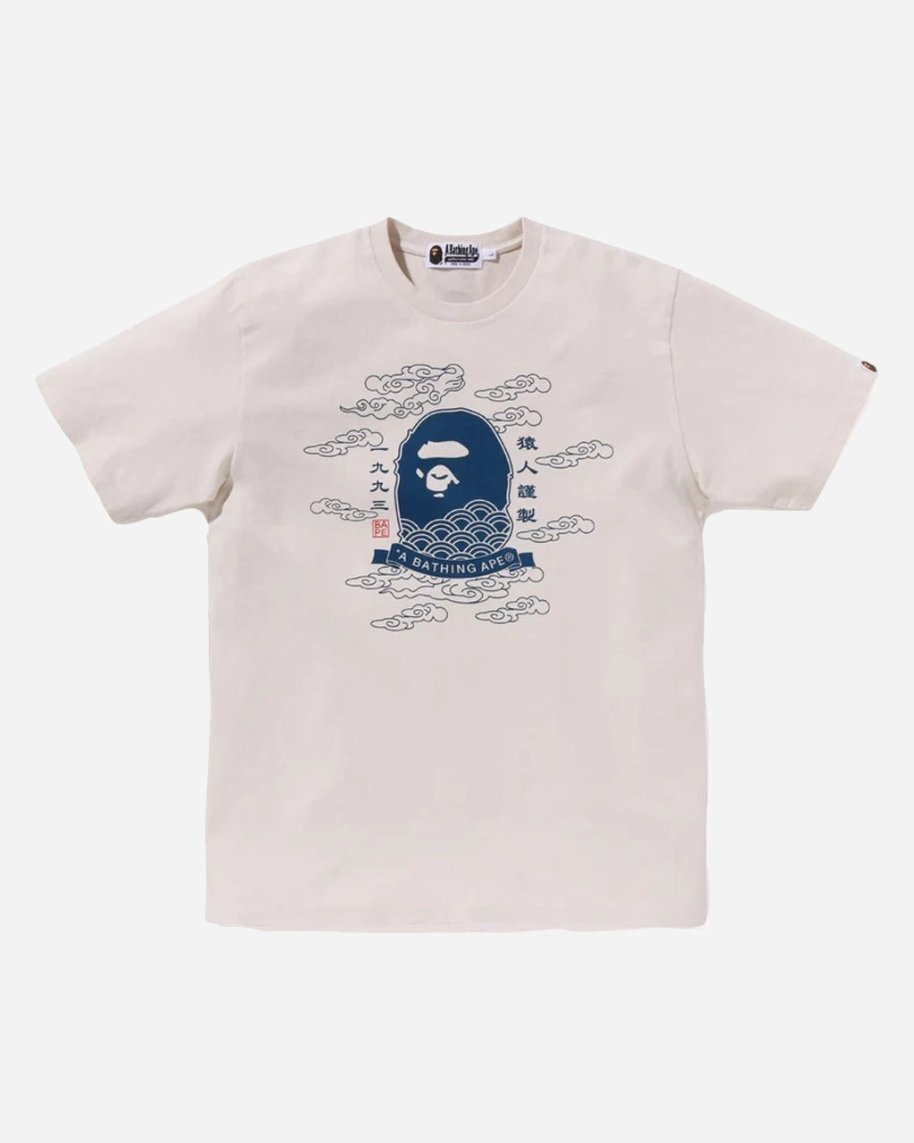 A Bathing Ape 31st Anniv. Ape Head Tee Ivory