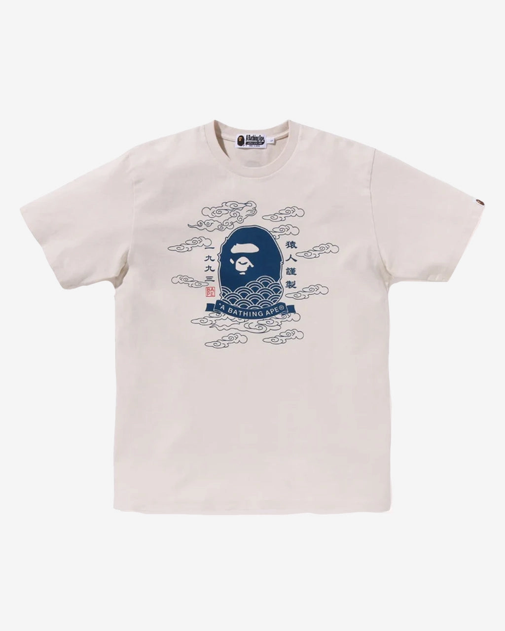 A Bathing Ape 31st Anniv. Ape Head Tee Ivory