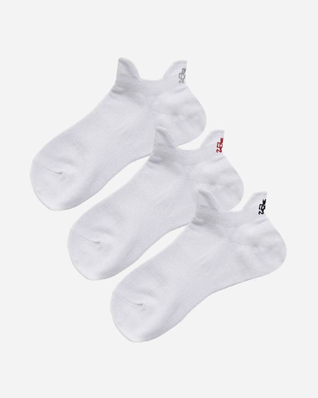 Basic Sneaker Socks White